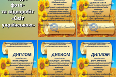 GridArt_20251103_101557947