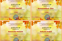 GridArt_20251202_212007472