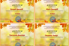 GridArt_20251202_212143539