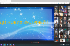 IMG_20230519_143444_566