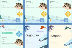 GridArt_20260227_005858309