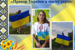 IMG_20230822_000144_175