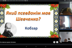 IMG_20230309_135039_365