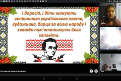 IMG_20230309_135039_457