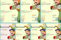 GridArt_20260310_151741278