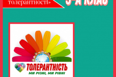 PicsArt_11-16-03.03.41