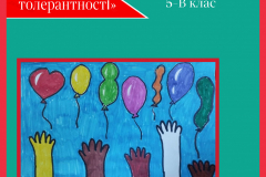 PicsArt_11-16-03.27.38