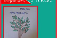 PicsArt_11-16-03.30.31