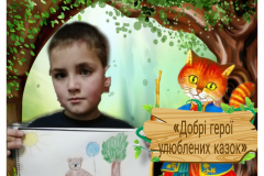 PicsArt_11-16-12.36.22