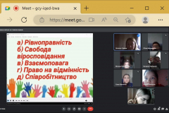 yzobrazhenye_viber_2022-11-19_18-20-16-324