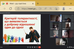 yzobrazhenye_viber_2022-11-19_18-20-17-972