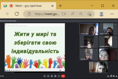 yzobrazhenye_viber_2022-11-19_18-20-19-247