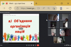 yzobrazhenye_viber_2022-11-19_18-20-19-851