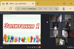 yzobrazhenye_viber_2022-11-19_18-20-20-366