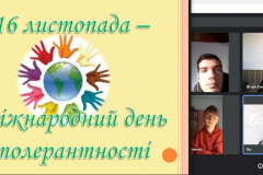 yzobrazhenye_viber_2022-11-19_18-47-11-116