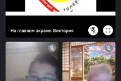 yzobrazhenye_viber_2022-11-19_18-47-11-779