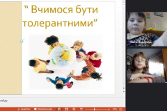 yzobrazhenye_viber_2022-11-19_18-47-12-051
