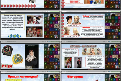 GridArt_20251209_191331063