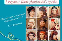 IMG_20251210_012235_857