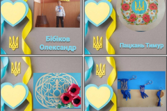 GridArt_20260214_094903380