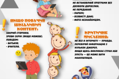 IMG_20260223_135933_399