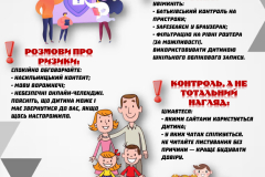 IMG_20260223_135933_679