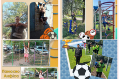 GridArt_20250913_111347589