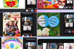 GridArt_20251113_194435535