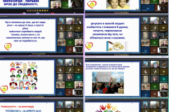 GridArt_20251113_194821371