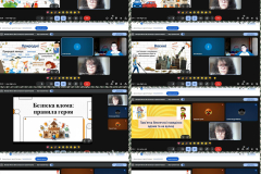 GridArt_20260228_230550040