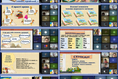 GridArt_20260203_212836286