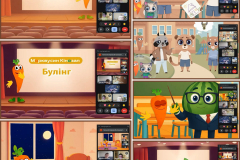 GridArt_20251122_234412562