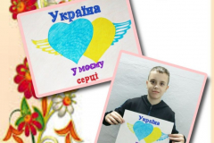 yzobrazhenye_viber_2022-10-20_16-30-16-506