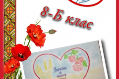 yzobrazhenye_viber_2022-10-20_16-30-17-782