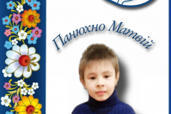 yzobrazhenye_viber_2022-10-20_16-30-19-833