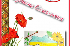 yzobrazhenye_viber_2022-10-20_16-30-23-197