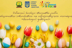 FB_IMG_1775722590328