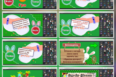 GridArt_20240507_195644640