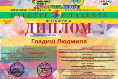 yzobrazhenye_viber_2023-03-30_23-01-06-472