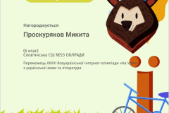 20260523_202829
