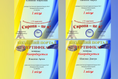 GridArt_20250814_170411654