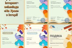 GridArt_20251118_160218095