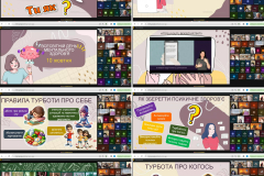 GridArt_20251010_143416235