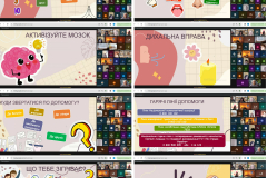 GridArt_20251010_143553994