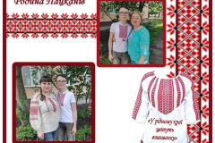 IMG_20230512_205511_001