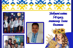 IMG_20230516_144550_755