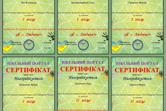 GridArt_20240114_223220108