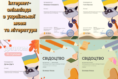 GridArt_20251119_121648163