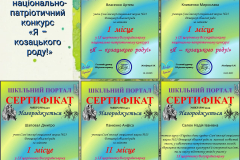 GridArt_20251216_134131019