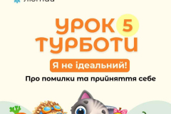 FB_IMG_1771927005185